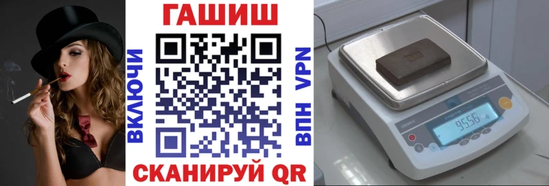 Гашиш убойный Купить Апатиты
