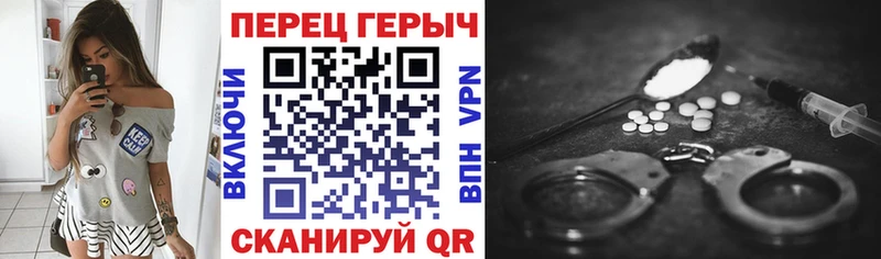 ГЕРОИН Афган  Купить  Апатиты 