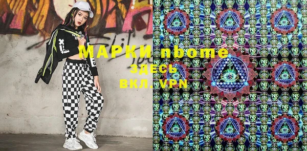 a pvp Алексин
