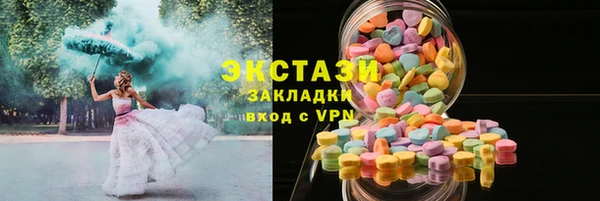 a pvp Алексин
