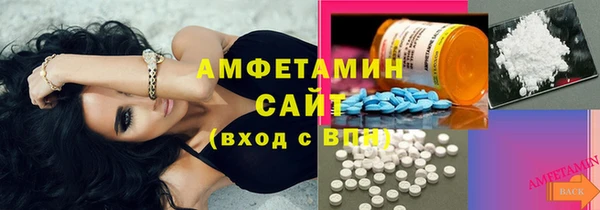 a pvp Алексин