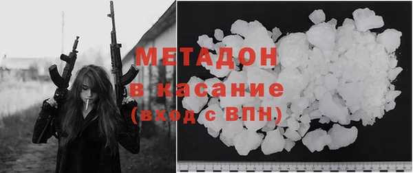 кокс Алзамай