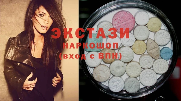 кокс Алзамай