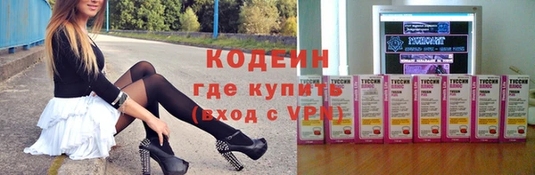 кокс Алзамай