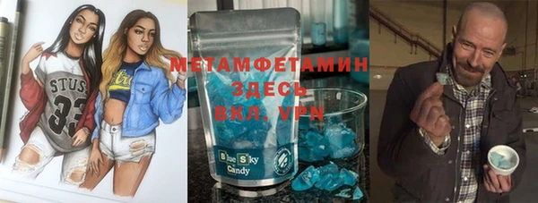 a pvp Алексин