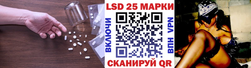 Купить  Апатиты  ЛСД экстази ecstasy 