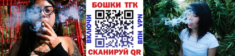 Бошки Шишки MAZAR  Купить где  Апатиты 